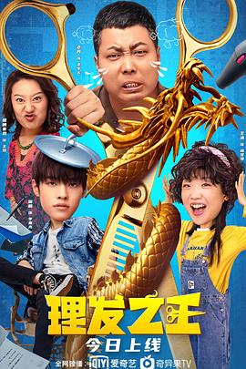 欧美一级免费片
